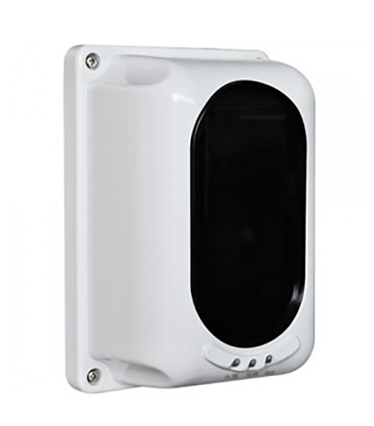 Đầu báo khói Beam Tanda TX7130